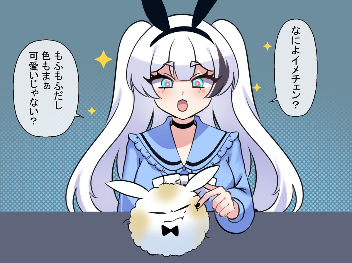 MerryweatherJP's tweet photo. 【漫画】  
サリー・シンクレア
まだまだ夏の湿気と戦うわよ～🧼 https://t.co/bUn56jOTbP