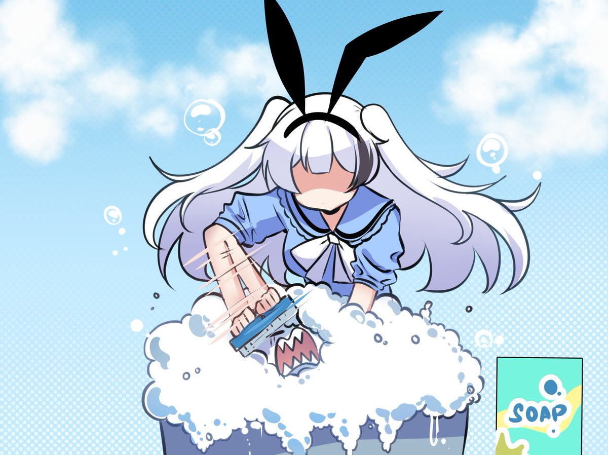 MerryweatherJP's tweet photo. 【漫画】  
サリー・シンクレア
まだまだ夏の湿気と戦うわよ～🧼 https://t.co/bUn56jOTbP