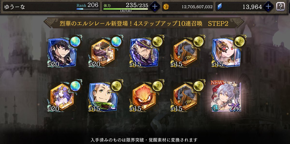 水は引かなきゃね🥰