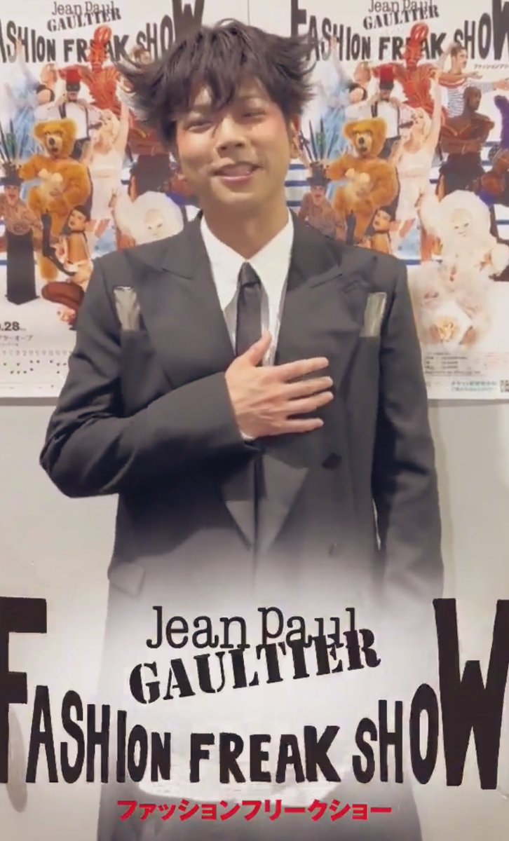 専用JEAN PAUL GAULTIER シルクジャケット① 増田貴久　ゴルチェ ファッションフリークショー』東京公演 ｜ 2025年9月 日本再上陸