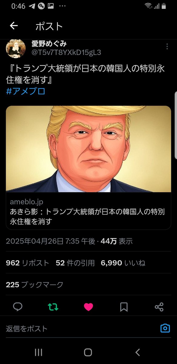 logicalist tweet media