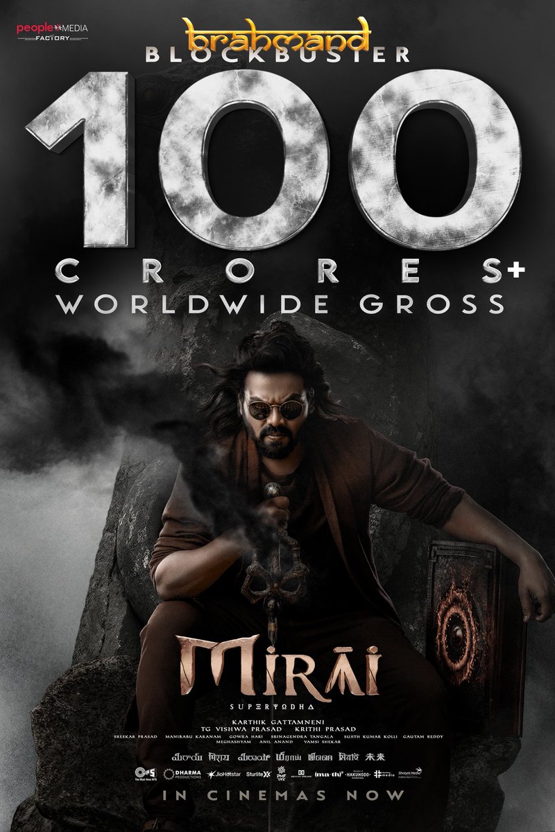 100 Crores⚔️🔥

Big love and gratitude to Audience especially families for celebrating #Mirai with all your heart🙏🏼❤️🤗

This is the Victory of Good Cinema🔥

#BlackSword 🚀