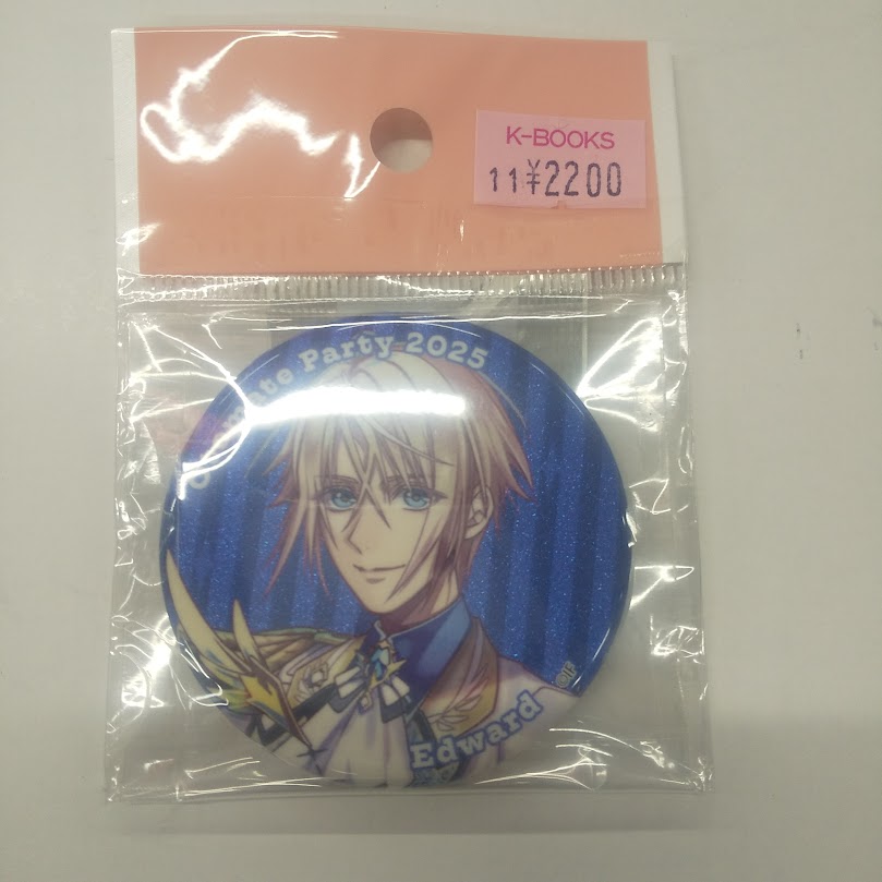 秋風マルシェ ミストニアの翅望 アクスタ オトメイト 未開封 10点 秋風マルシェ ミストニアの翅望 アクスタ オトメイト 未開封 10点 秋風