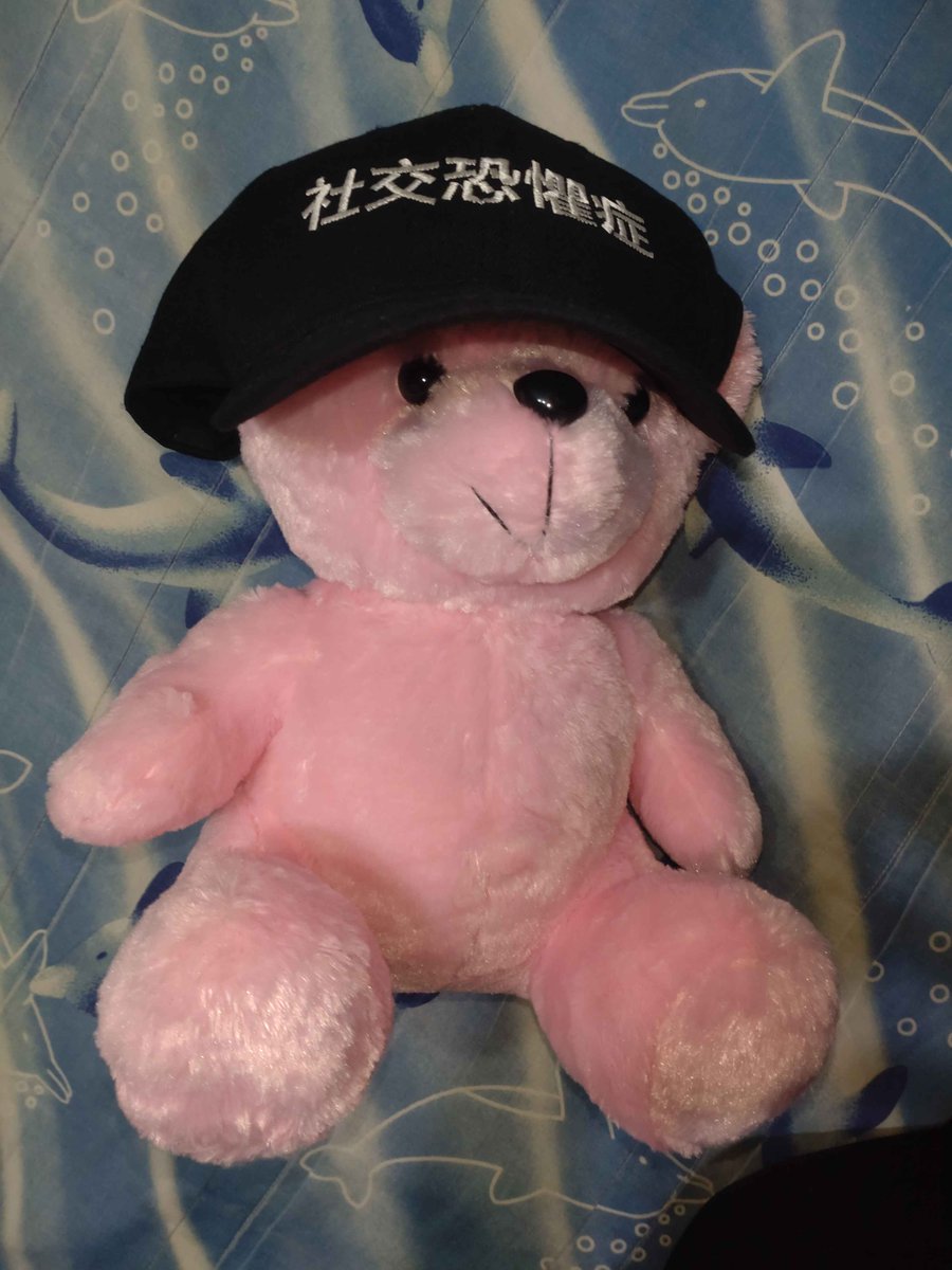 熊熊想起來有熊熊，熊熊的眼睛彷彿還然著熊熊火焰。
熊熊燃燒的炙熱之心