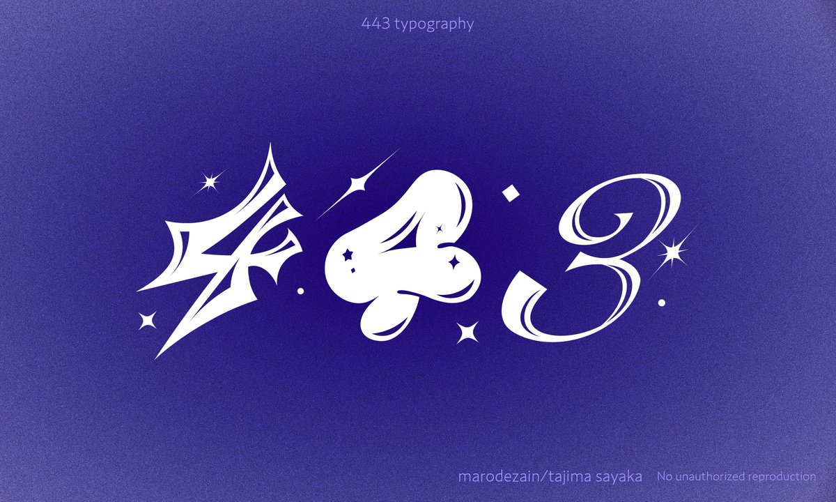 q_ma2o's tweet image. 作字ロゴ₊★⁺₊
#ロゴデザイン #ロゴ