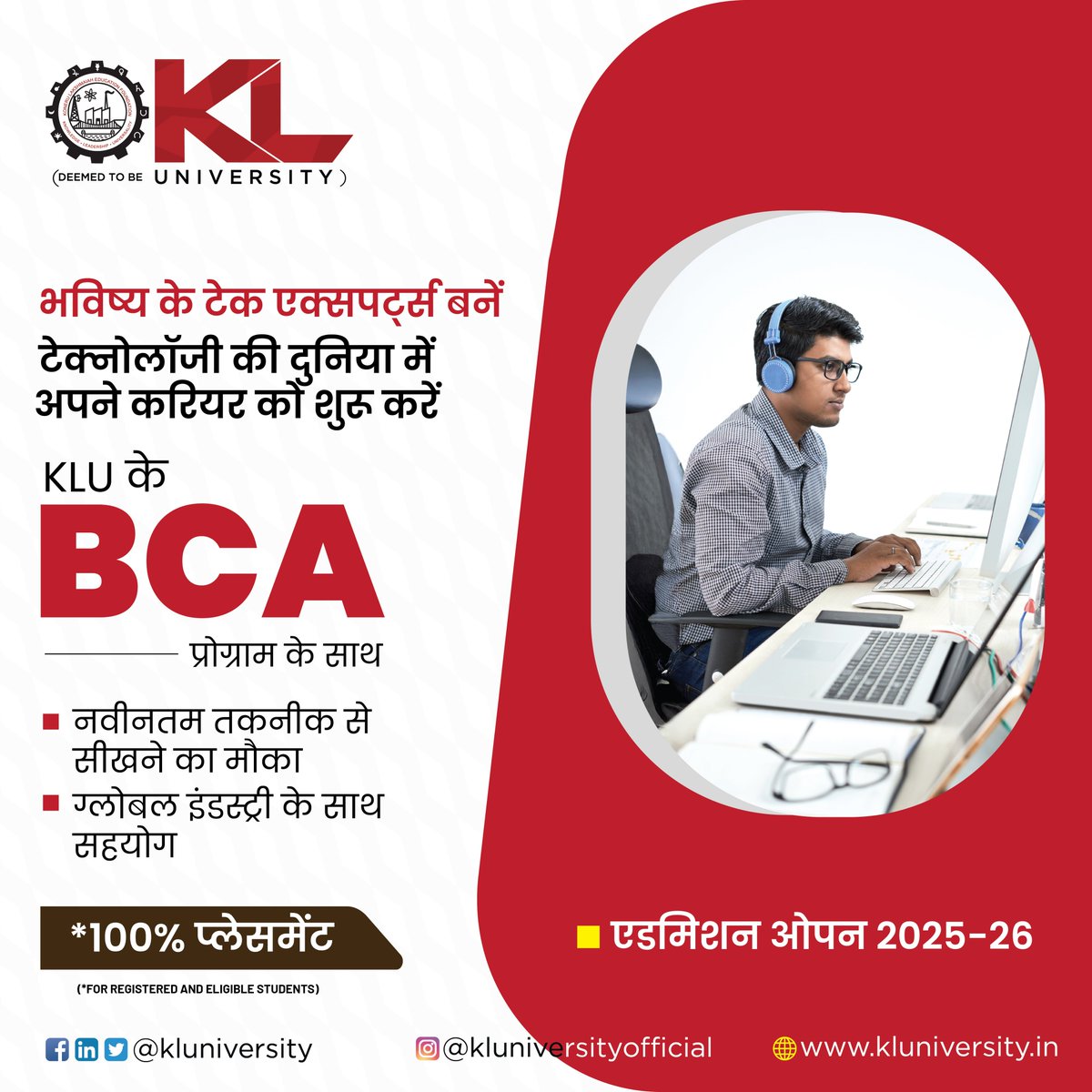 kluniversity's tweet image. आज की दुनिया पूरी तरह टेक्नोलॉजी पर चल रही है। ऐसे में BCA (Bachelor of Computer Applications) कोर्स आपके करियर को उड़ान देने का सबसे सही रास्ता है।जुड़ें आज ही और बनें कल के टेक एक्सपर्ट.

Apply Now: kluniversity.in/admissions-202…

#KLUniversity #AdmissionsOpen #CampusPlacements  #BCA