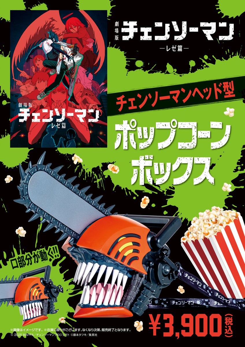 G1Bxc-FbEAAri1s.jpg?format=jpg