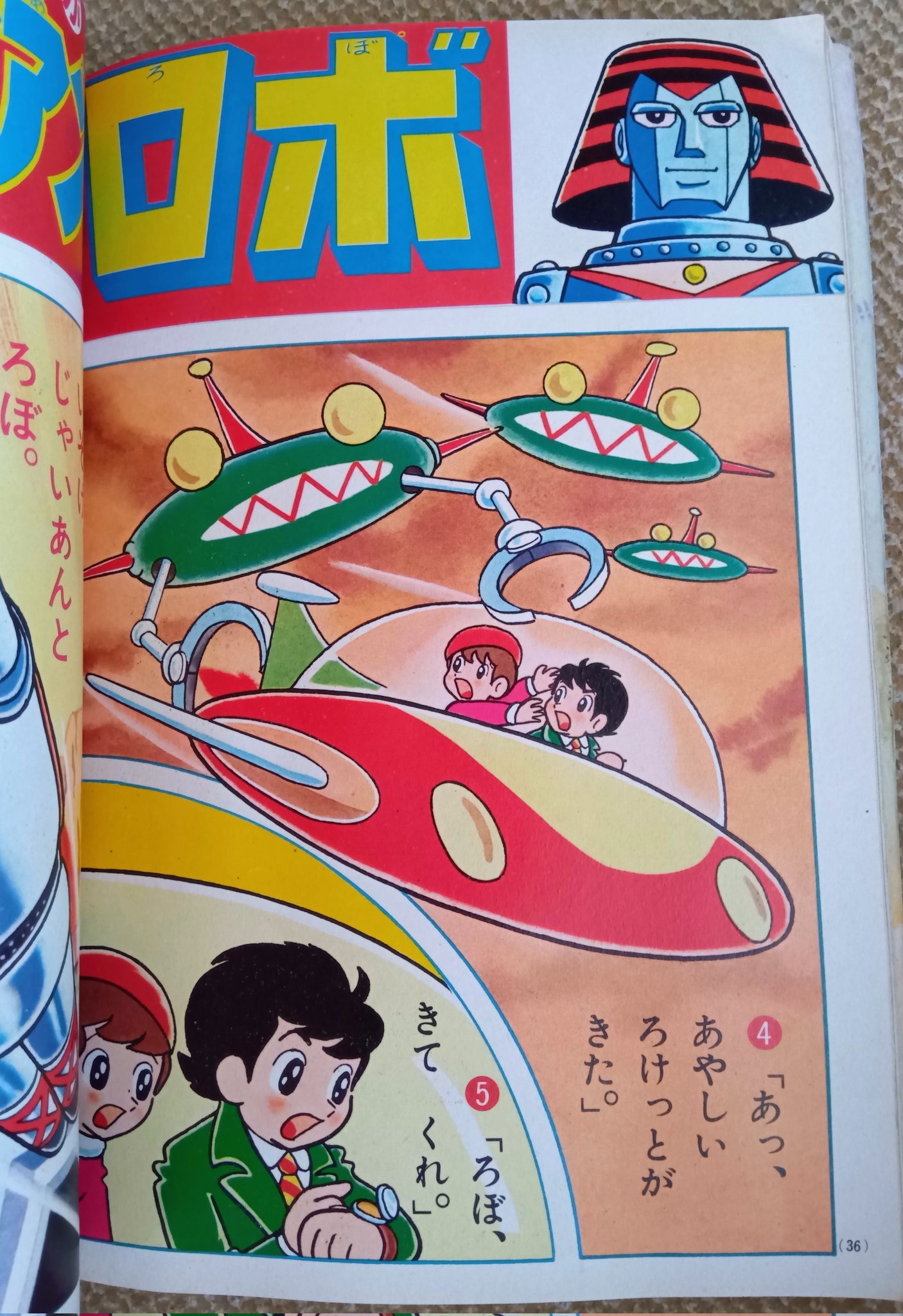 プーちゃん (@OXvjAl5sfXpfgal) / X