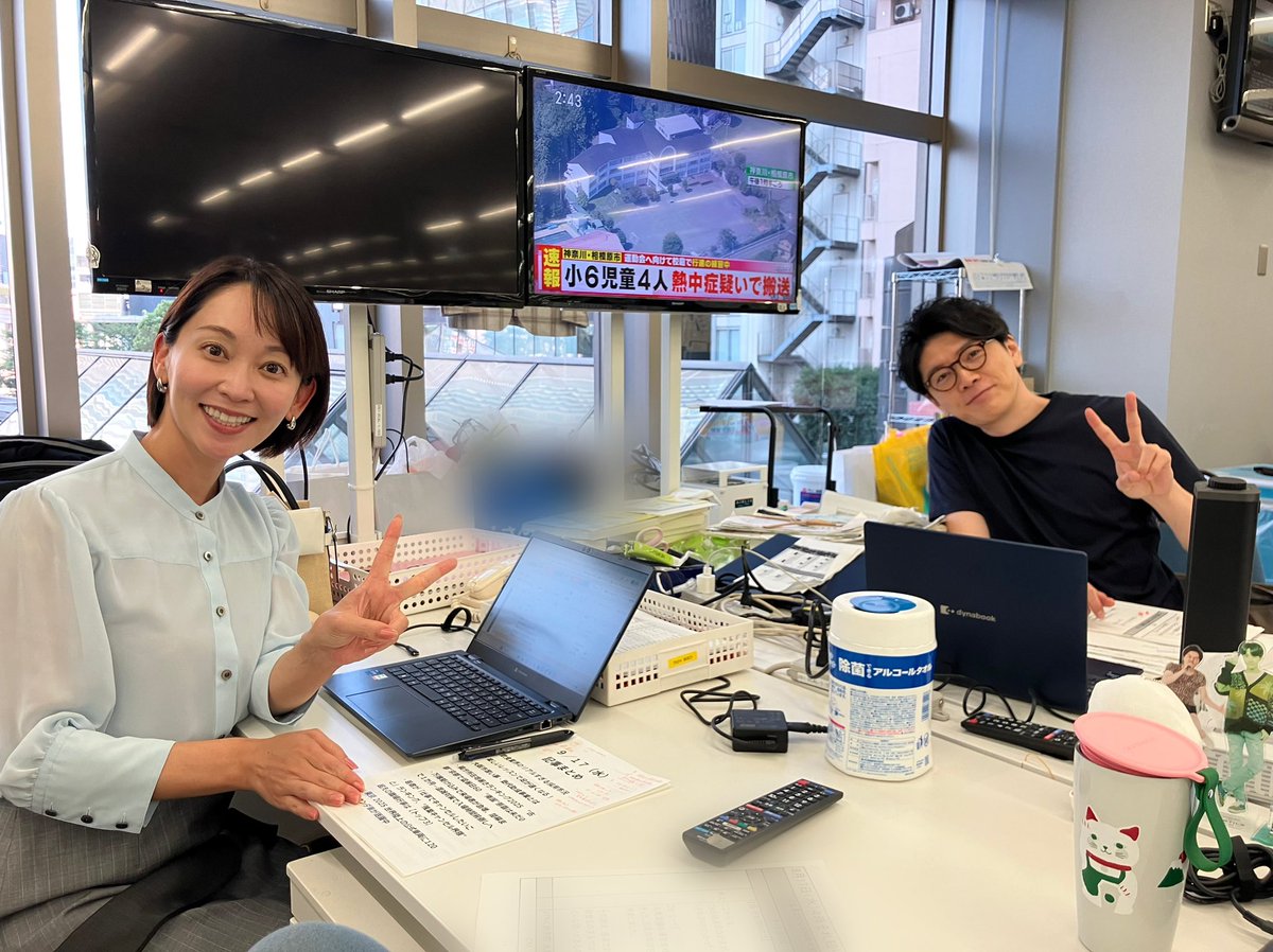 nst_tbs6's tweet image. #Ｎスタ

放送前に談笑中のお二人です📷✨

きょうのコメンテーターは
#石田健 さんです。

きょうのNスタでは…
▼丸亀製麺の店長 年収2000万円も！
▼かけっこ教室が人気
▼残業キャンセル界隈が増加…
▼&quot;駆け込み万博&quot;相次ぐ

など放送予定です。
ぜひご覧ください😊

#井上貴博 #出水麻衣…