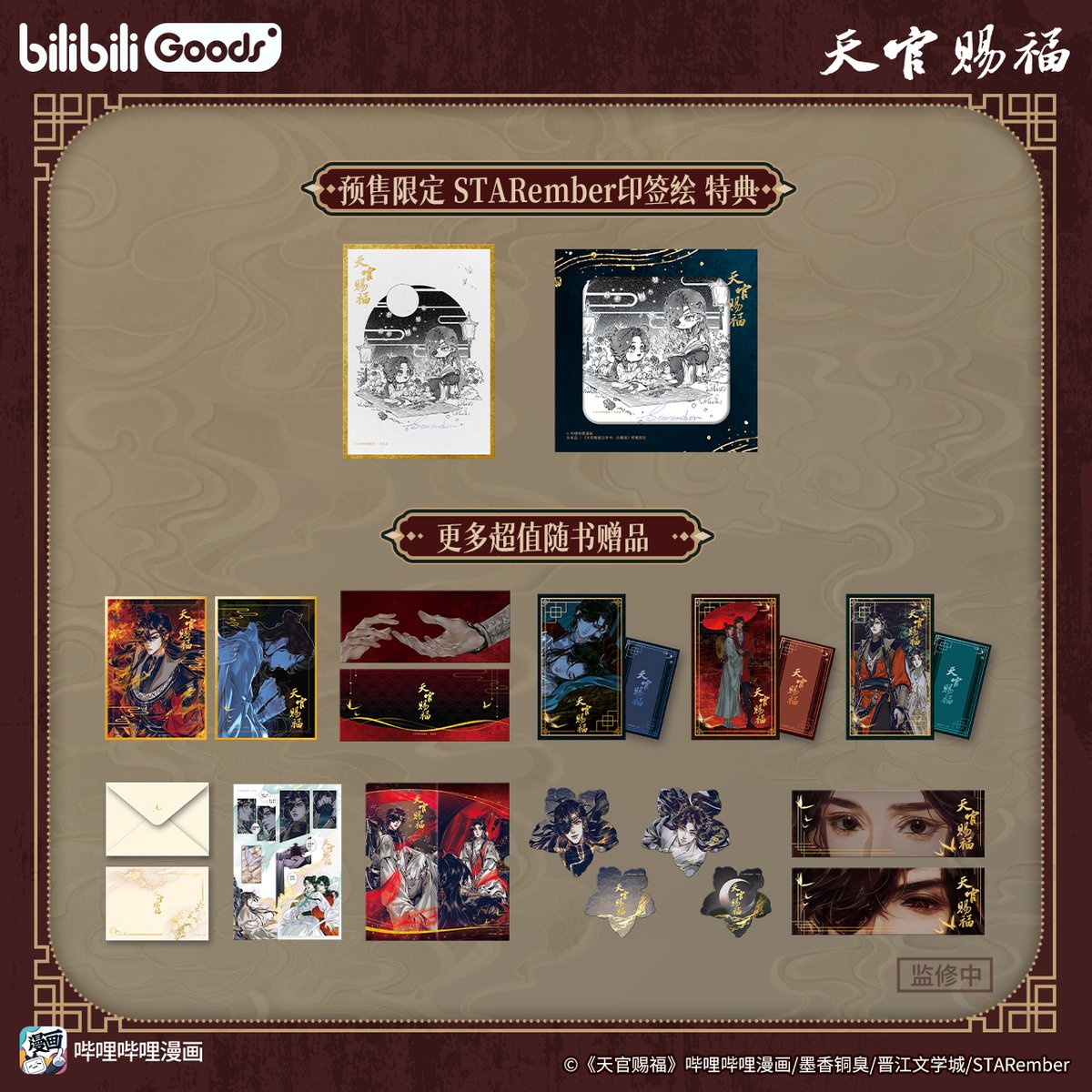 한게임1명의 5개 개당 ☆텔𝐔𝐁𝐓𝐂𝟗𝟗☆네이버해킹 id 1000원(수명2~3시간).jse