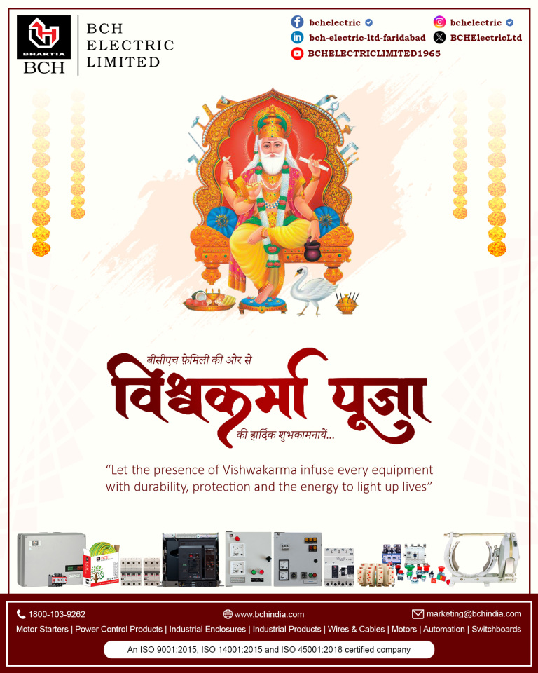 BCHElectricLtd's tweet image. Celebrating the divine craftsman with products crafted for progress! 🌼On Vishwakarma Puja, BCH proudly presents solutions that keep farmers’ fields thriving and industries moving — with safety at the core.
#BCHElectric #VishwakarmaPuja #SwitchgearSolutions #TrustedByEngineers