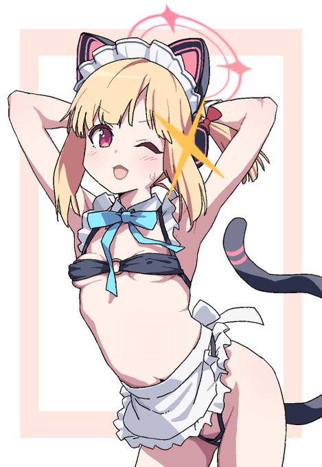 栗みてーな口好き 