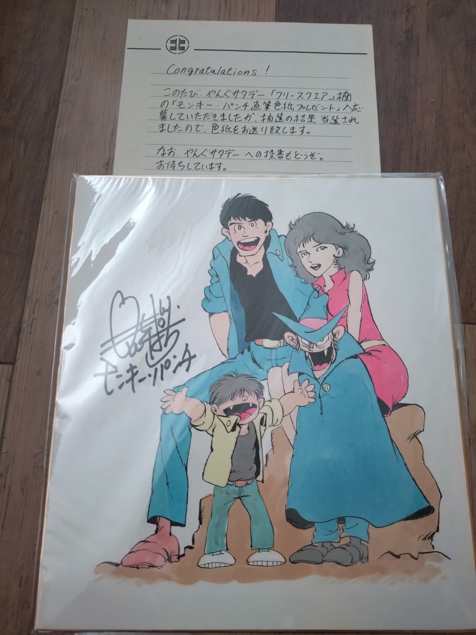 amasora_books 角川 on X: 