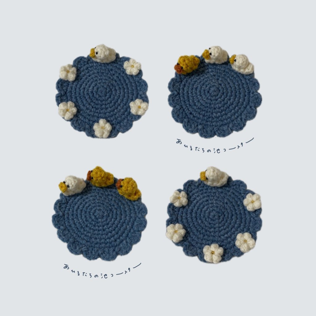 ❤ひよこ。さま❤oils❤ ひよこちゃんアヒルンバ！ (@ahirumamire): 