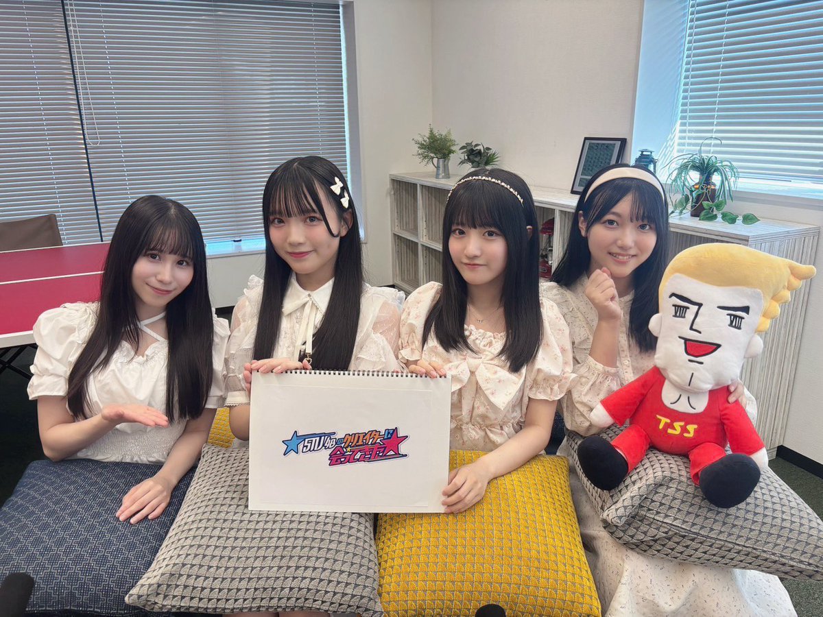 stu48_min tweet picture