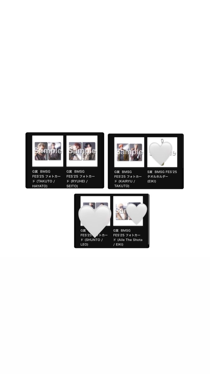 BMSGFESオンラインくじ

譲:G賞　タクト/ハヤト/リュウヘイ/セイト/カイリュウ/アイルザ

求:ソウタまたは買取(300円＋送料)

ご連絡お待ちしてます🥹
 #BMSG交換 #MAZZEL