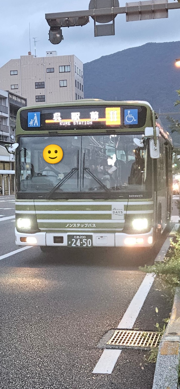 YoshieMuraga✩週末発送 Shuta Sueyoshiさんとのコラボレーションを発表！ 『SHUTA