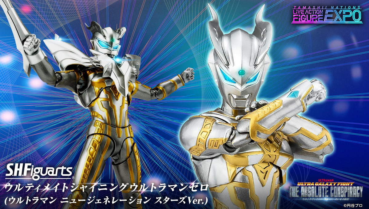 ホビー速報＠フィギュア＆プラモ on X: 