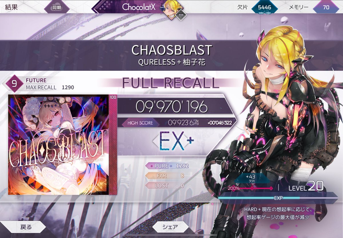 ゆう🐝〜 (@gyu_don_d) on Twitter photo 