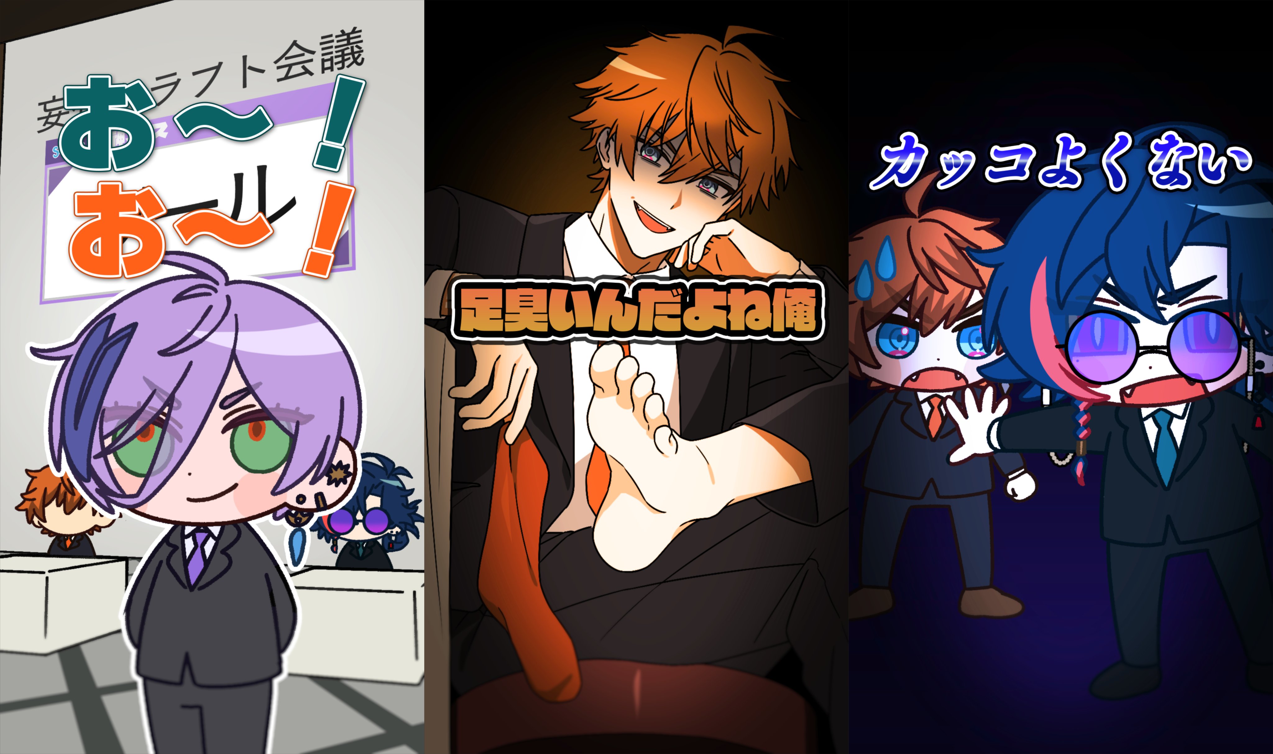 ぞも🎉9/21東7 A03a on X