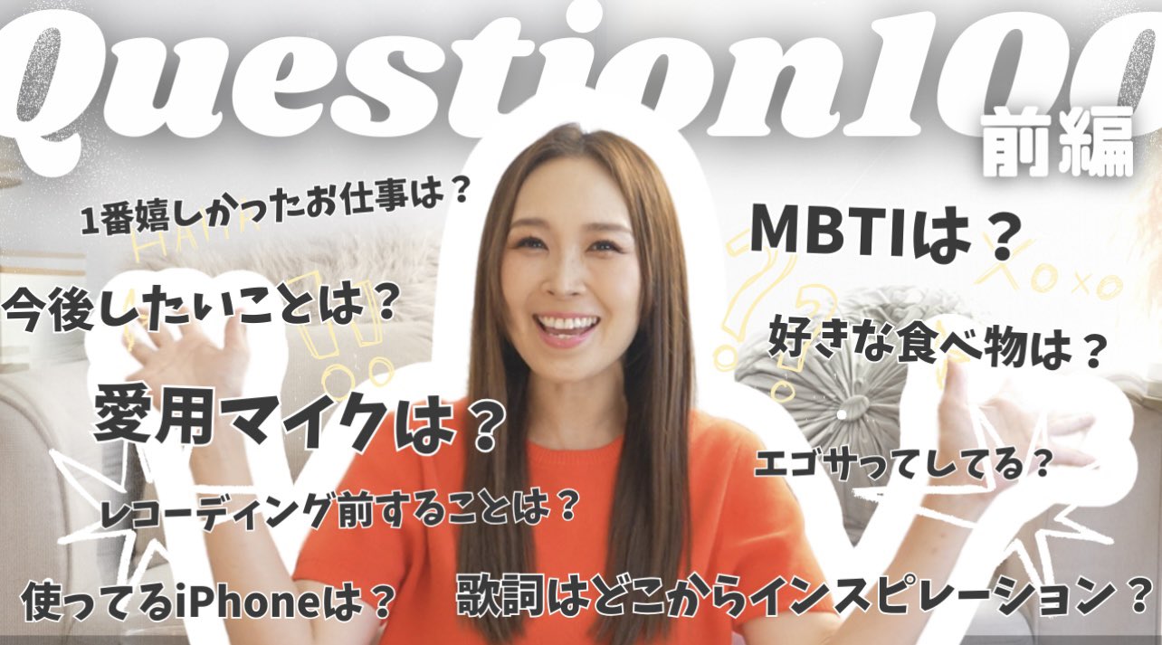 愛内里菜　サイン入りチェキ写真 2025年最新】愛内里菜 サインの人気アイテム - メルカリ