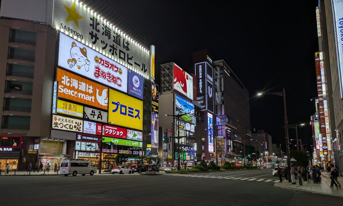 札幌でお客さんと会食が入っちゃった・・・だから正直に宣言しました。

「明日からジャパンマスターズなのでお酒はナシで！できればタンパク質と糖質多めでお願いします🙏」

結果…完全に栄養補給ミーティングに（笑）会話のテーマはビジネス → 料理の栄養素解析へ。会食というより補食。