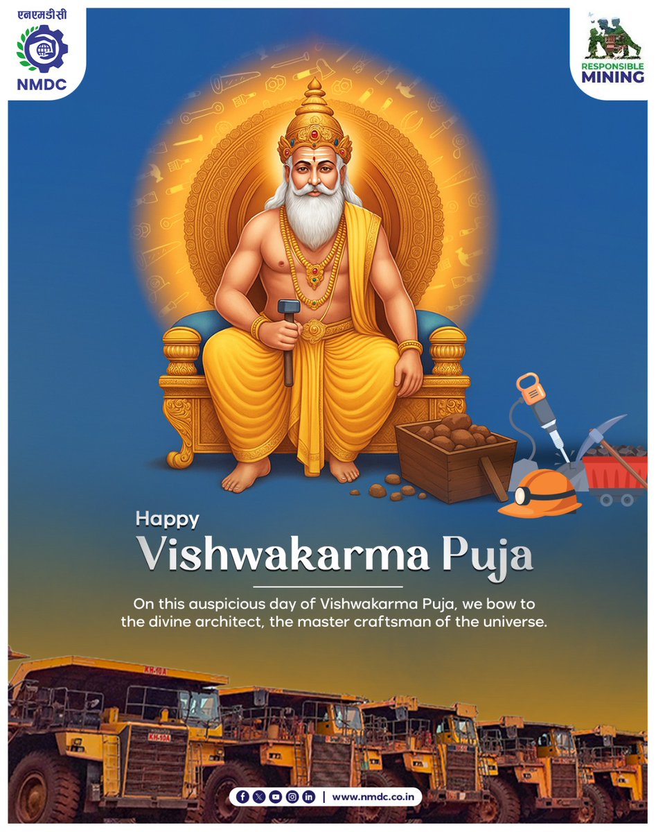 At #NMDC, this day holds a special significance as we honor the dedication and skill of our incredible workforce. From the heart of our mines to the powerful equipment that carves the earth and extracts minerals for mankind, we see the spirit of Lord Vishwakarma in every effort.