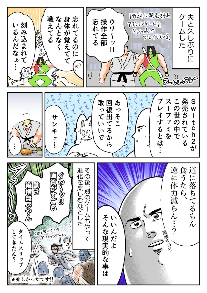 ☆ ↑Å29mooom✡️プロフ必読(^^)さま　専用　☆ オーダーページ】権化/プロフ読推奨様専用 - メルカリ