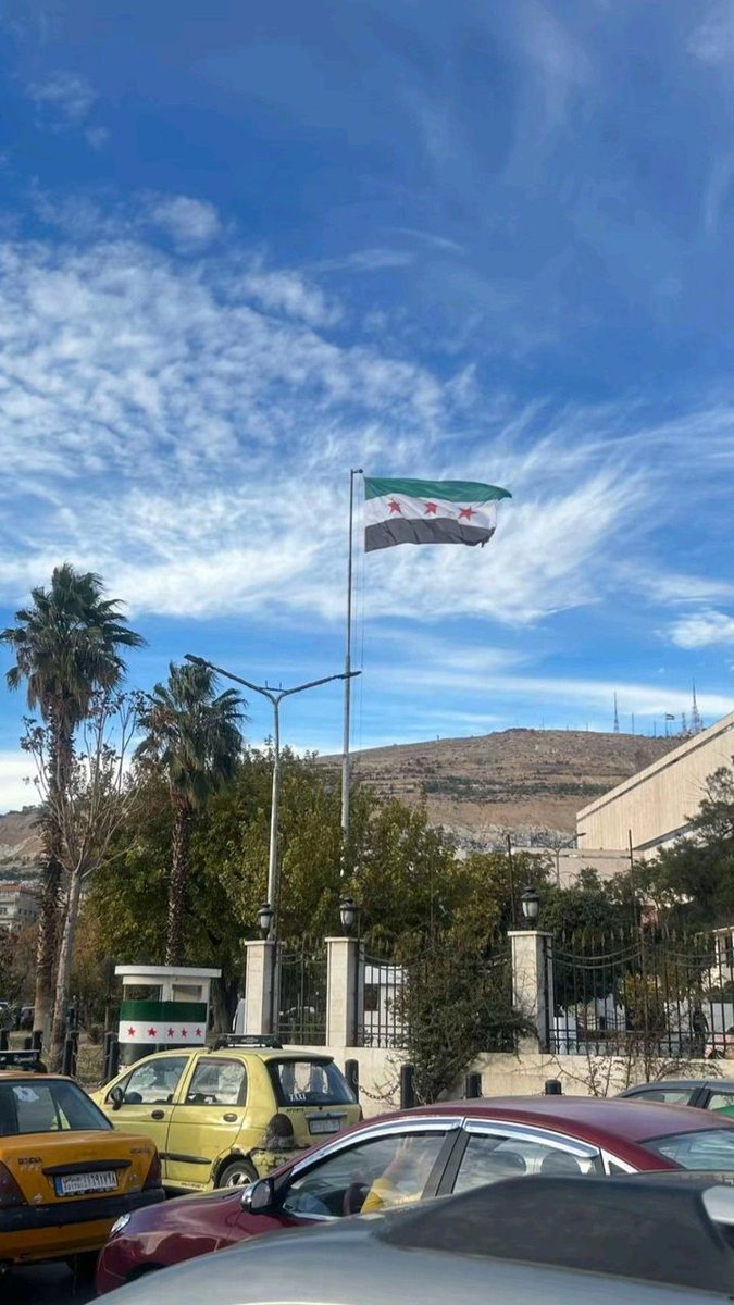 سوري وبفتخر 🇸🇾.