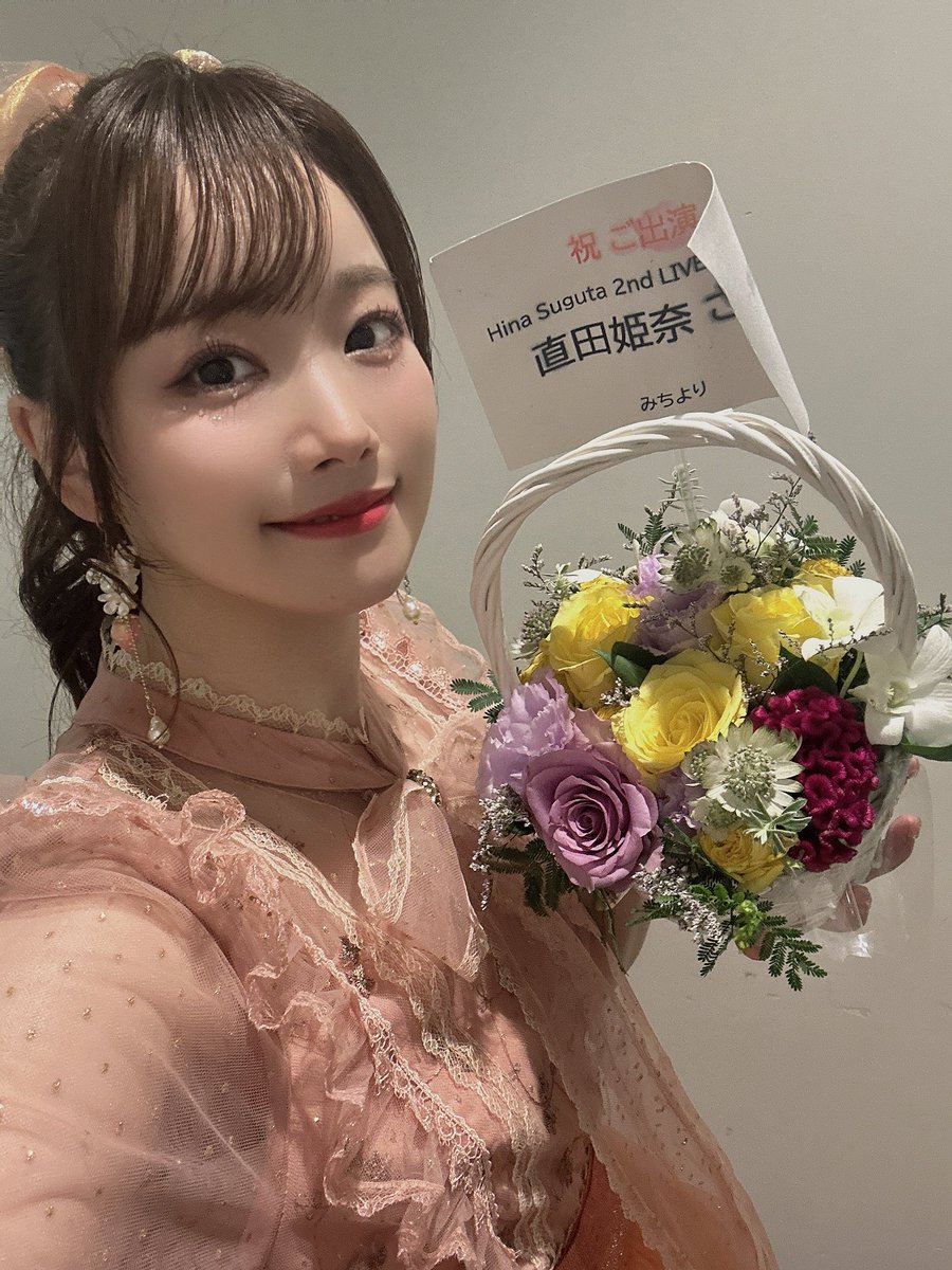 hina_suguta's tweet image. 素敵なお花ありがとうございました🌸
#直田姫奈_FEVER