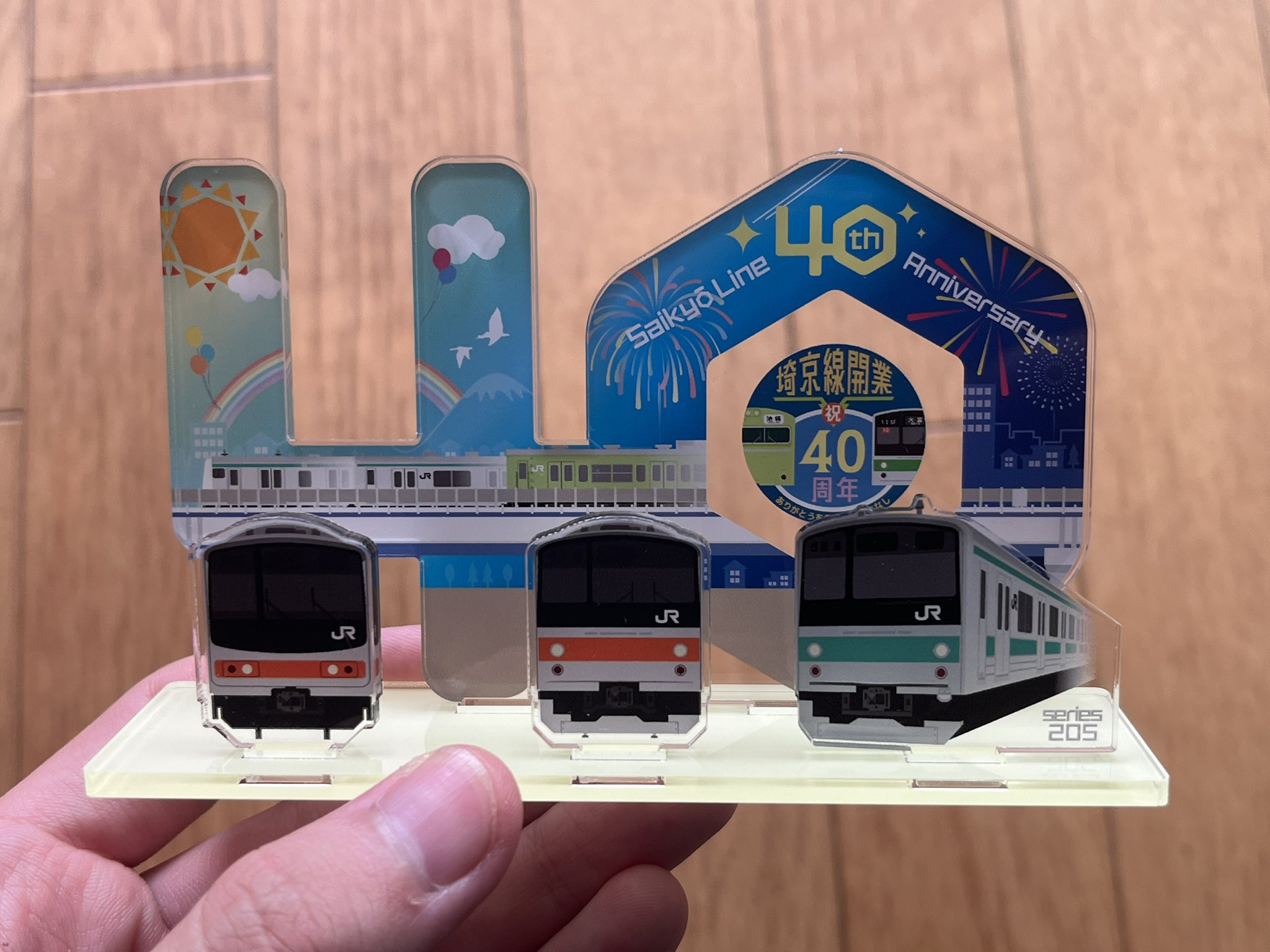 ☺︎わらび☺︎ うらわらび (@Musashino_M15) / X