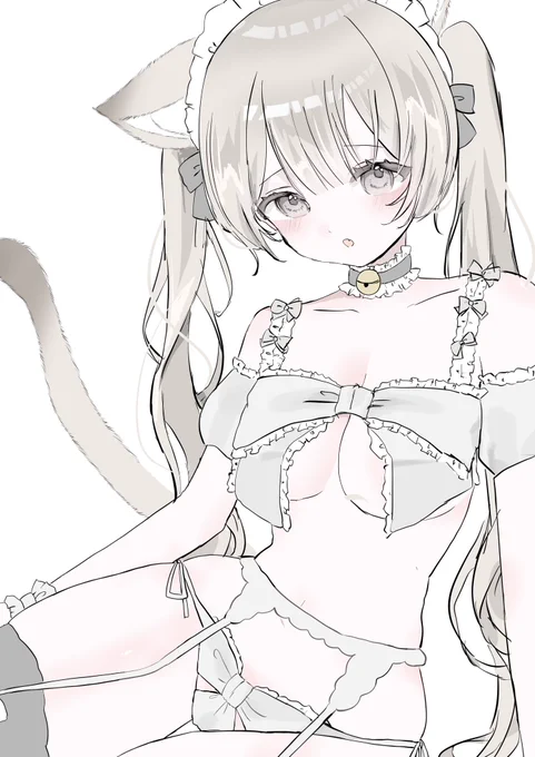 wip