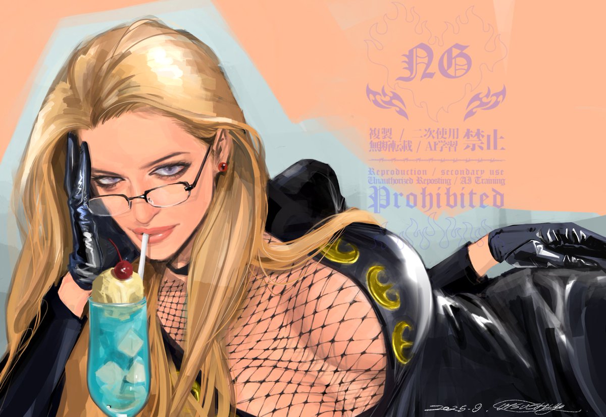 うつしよ🦪5/3東2ト32a (@popsweetyio) on Twitter photo 