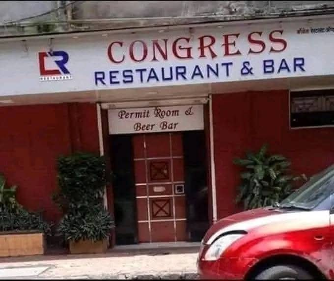 Wondering Woman 🇮🇳 tweet media