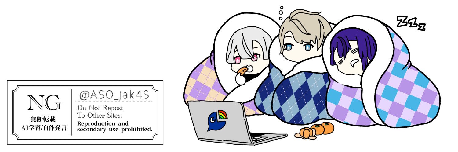くうるう様　15点おまとめ トライアングル🎹✨💬🔁💙 on X: 