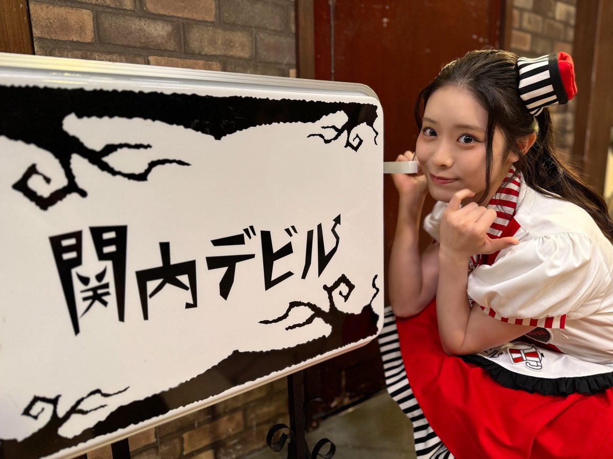 tvk『#関内デビル』😈⚡️ 今週のバイトちゃんは… #スビエ 🍦🤍 🕚 月