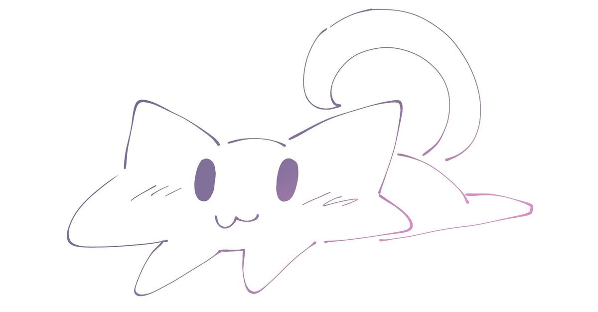 ねこ
