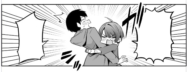 次回の ガシッ 