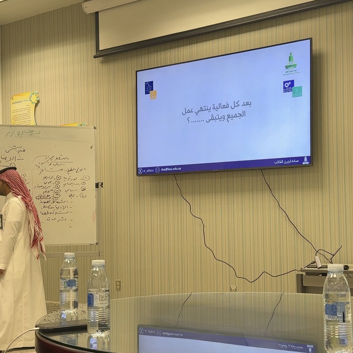 حضرت اليوم دورة أساسيات التصوير بالكاميرا والجوال، التجربة كانت مليانة نصائح وخبرات مهمة، واستفدت منها كثير✨.