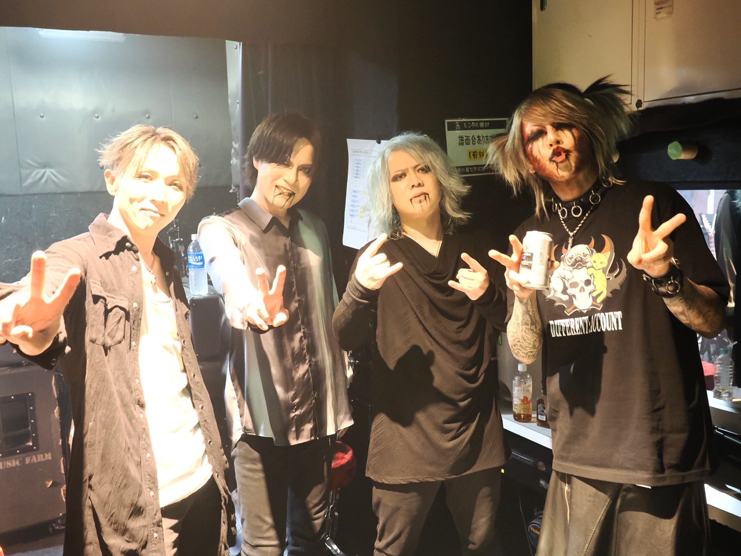 ポップス+ロック(邦楽) DEATHGAZE / 294036224052 Amazon.co.jp: DEAD BLAZE: ミュージック