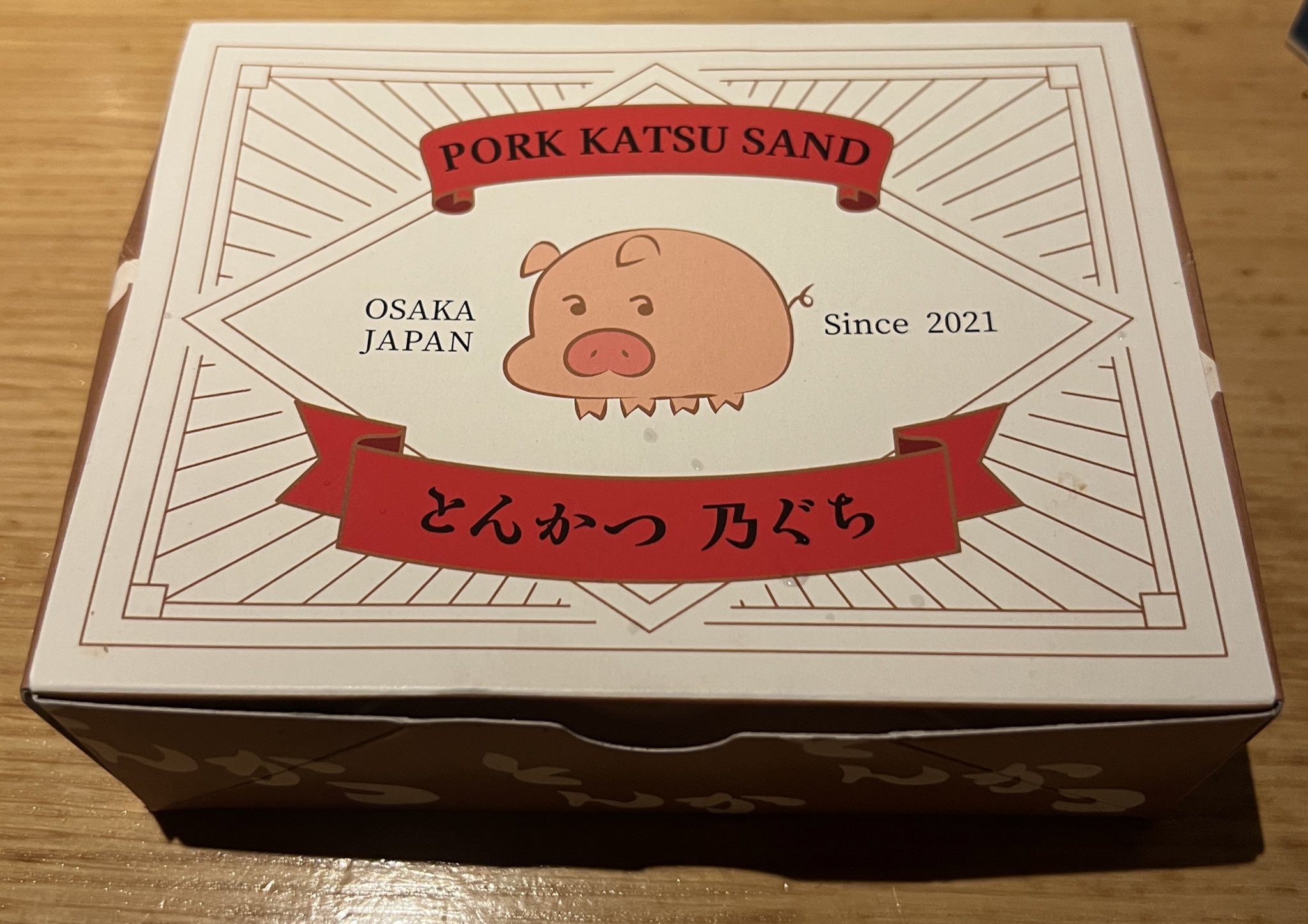 ❗️即購入不可購入前にコメントください ガゼットまとめ売り ❗️即購入不可購入前にコメントください ガゼットまとめ売り 即