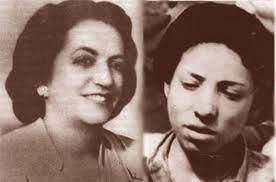"Mujeres heroicas". Así definió #Fidel a Lidia Doce y Clodomira Acosta, torturadas y asesinadas por esbirros de la tiranía un día como hoy de 1958.
A 67 años de aquel acto cobarde que no logró arrancarles ni una palabra, su firmeza continúa inspirando a las #MujeresEnRevolución.