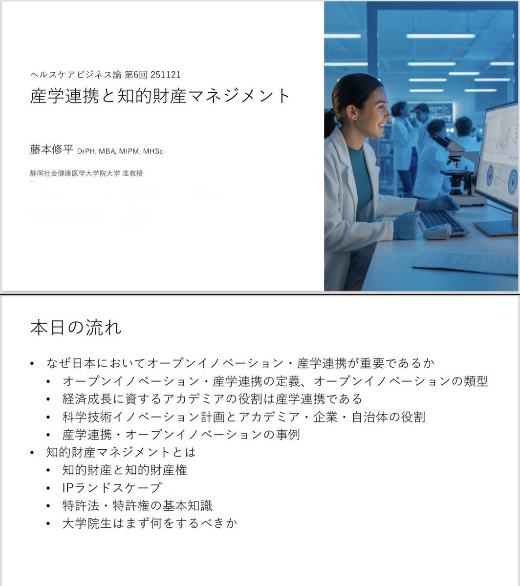Fujimoto_Marty tweet picture
