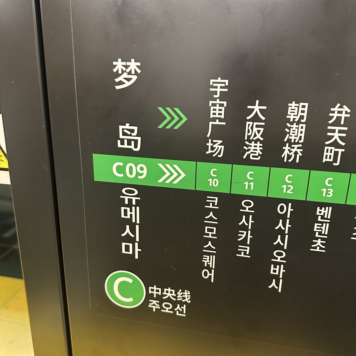 Ren cyan まとめ買い割引します様 雑誌】25/9/10(水)発売『CYAN』ISSUE 43 A/W 2025表紙に川尻蓮が