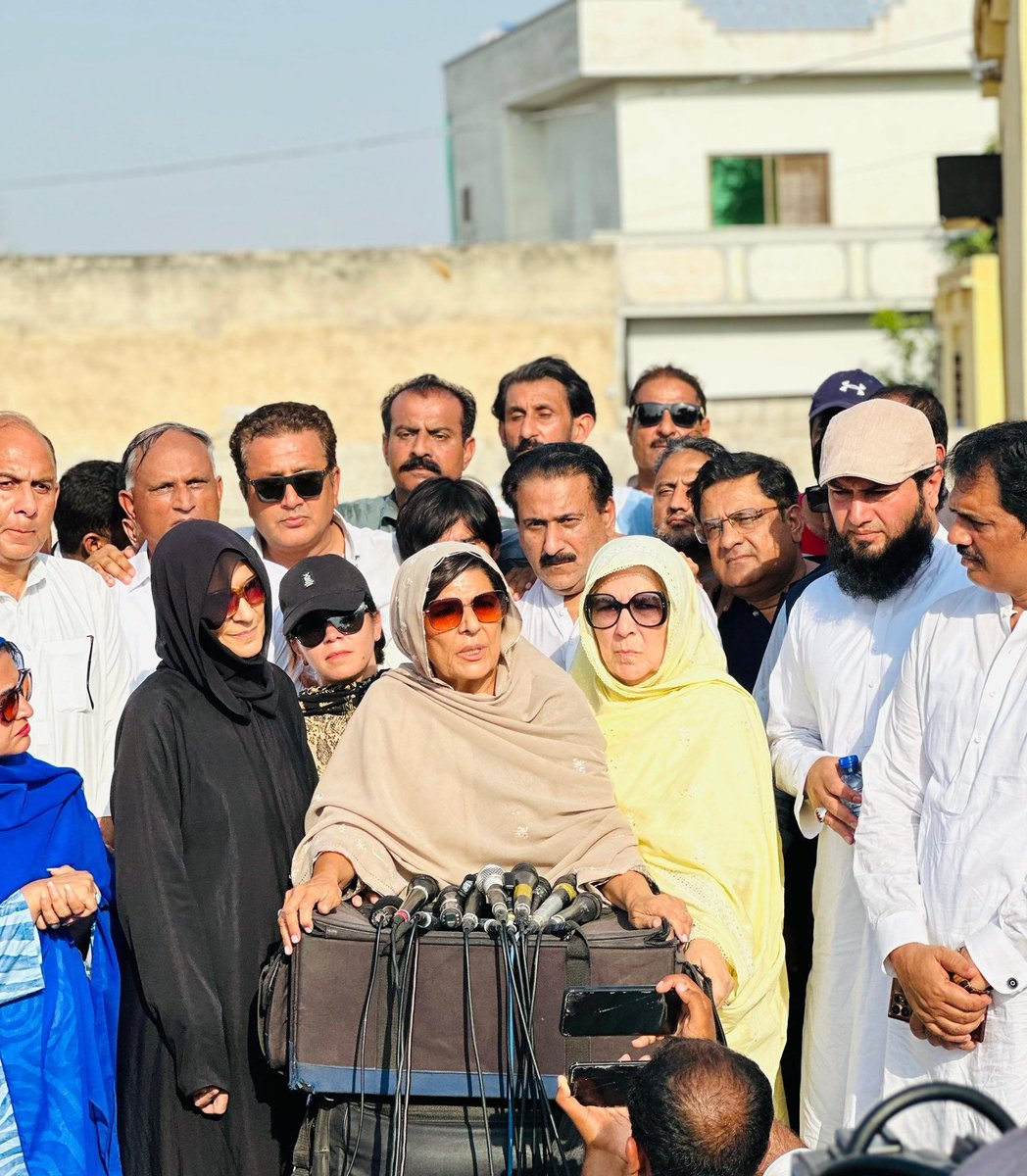 اڈیالہ جیل کے باہر مزاحمت کی نشان علیمہ خان پریس کانفرنس کر رہی ہیں 🔥