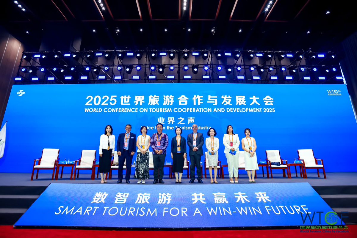 Como Concejal de #PuntaDelEste participé en la World Conference of Tourism Cooperation &amp; Development 2025 en Beijing 🇨🇳, organizada por la WTCF.
Compartimos paneles con delegaciones de varios países sobre turismo digital y cooperación internacional.
<a href="/puntamunicipio/">Municipio de Punta Del Este</a>
#Turismo #WTCF