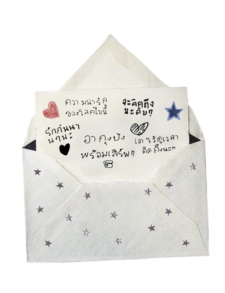 bunnyd0_kim's tweet image. น่ารักมากทุกคน🥺🤌🏻