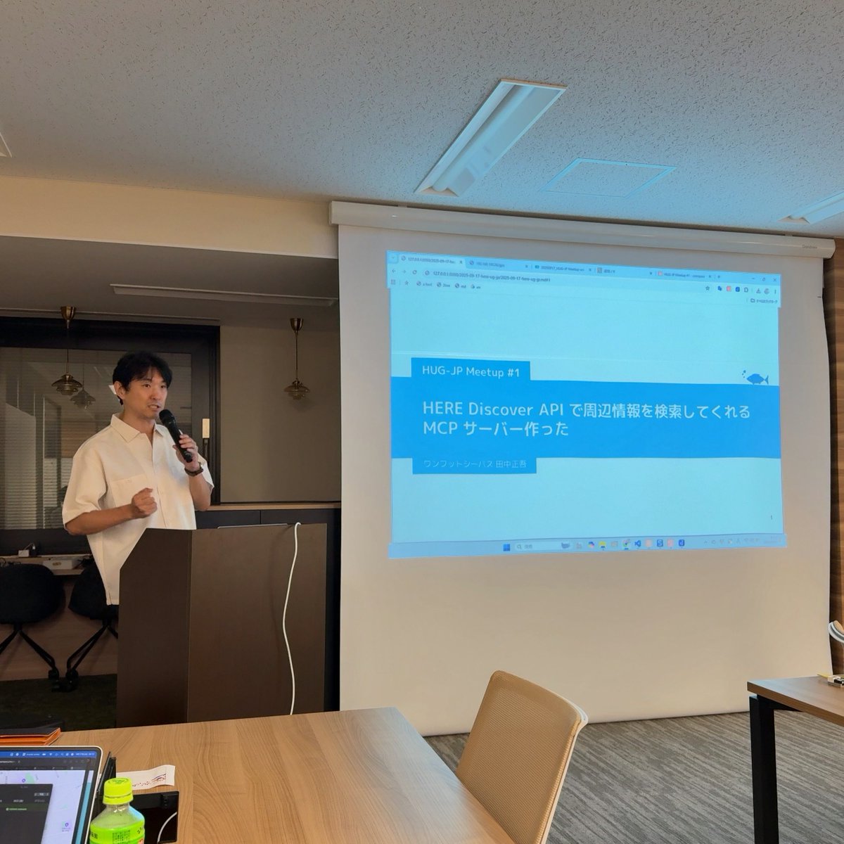 odashoDotCom's tweet photo. LT最後は @1ft_seabass さん!(´Д` )♪
ガッツリ実機デモ!!
#HEREUGJP #BuildWithHERE https://t.co/0XgZTpOLDa
