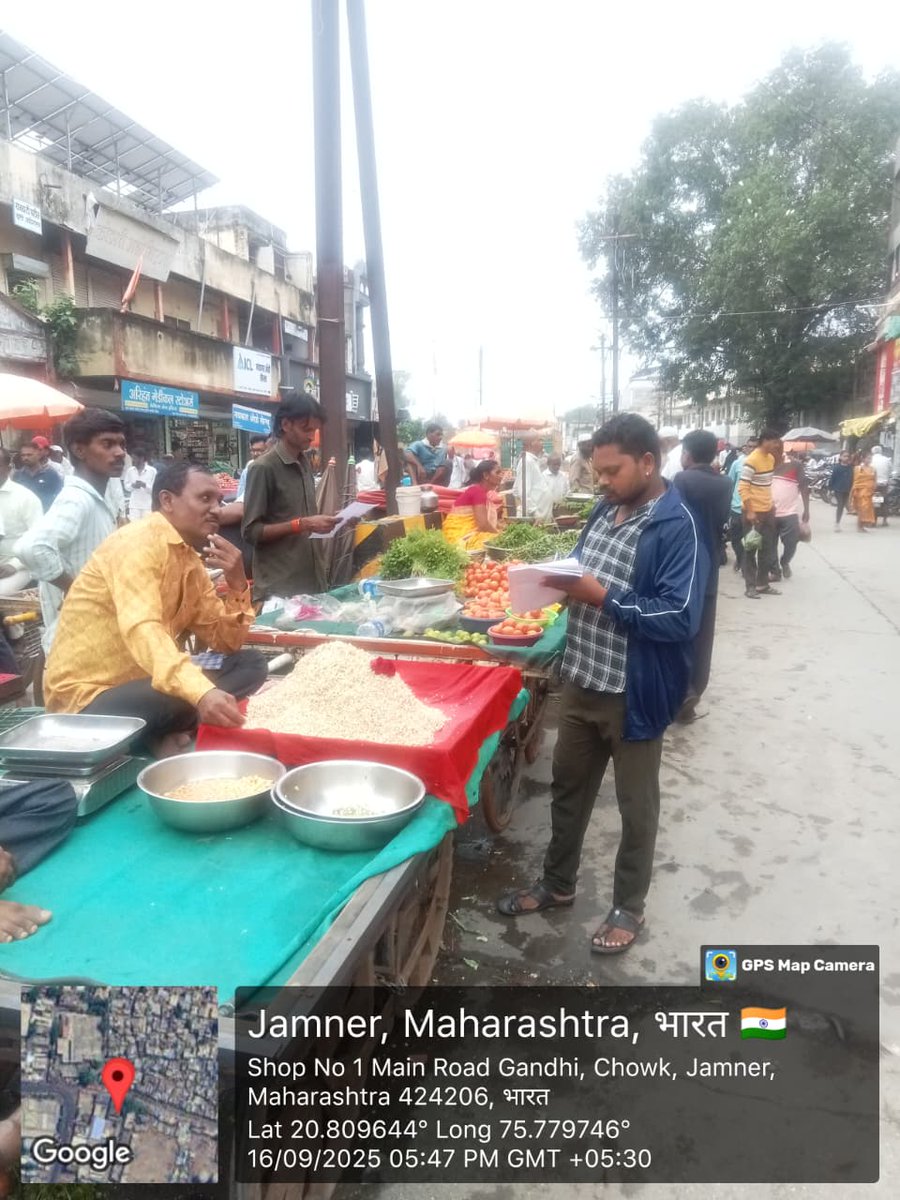 CouncilJamner's tweet photo. 🚫 अतिक्रमणाला आळा घालण्यासाठी नगर परिषदेचे पाऊल 🚫
📍 गांधी चौक | 📍 नगरपालिका चौक | 📍 पाचोरा रोड | 📍 जळगाव रोड | 📍 भुसावळ रोड येथील अतिक्रमण धारकांना 15/09/2025 रोजी नोटीस देण्यात आली असून अतिक्रमण सुरू ठेवल्यास कठोर कायदेशीर, फौजदारी व दंडात्मक कारवाई करण्यात येईल. https://t.co/pMCGTLJxCq