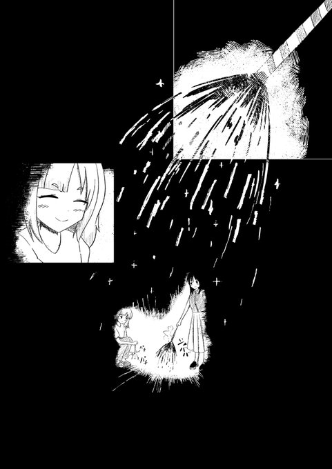 コミティアに出した漫画で個人的にお気に入りなページ 